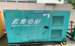 元谋通州四建大波纹箱定制案例